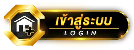 เข้าสู่ระบบ FLASH877 สล็อตเว็บตรง ได้ทันที อย่ารอช้า กำลังรอคุณอยู่